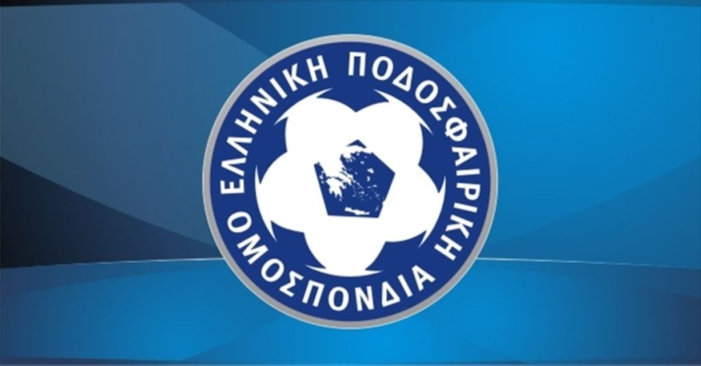 Νέοι κανονισμοί 2026-2027
