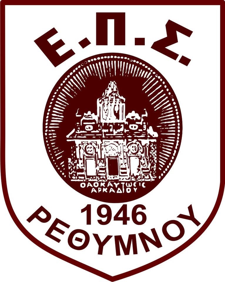 Προκήρυξη Α κατηγορίας ΕΠΣΡ 2025/2026
